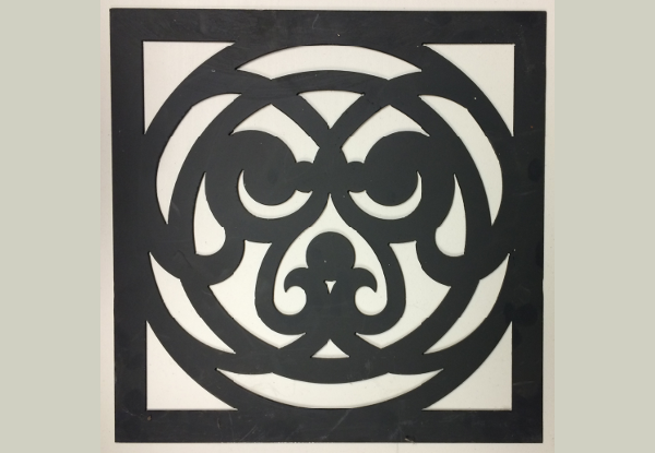 Elite Gate Insert
